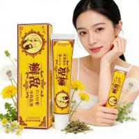 ราคา 佳品✨15g Herbal Comfort Skin Cream Soothing Relief for Sensitive Skin Gentle Botanical Formula Moisturizing Care Cream for Daily Skin Comfort (50458495636)