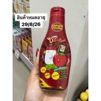 ราคา Saleexp.29/8/26 KAPOOKTHONG ซอสผักกระปุกทอง ซอสพาสต้า กลูเตนฟรี มีฮาลาล สำหรับเด็ก 1 ปีขึ้นไป คีโตทานได้ (55706027026)
