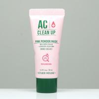 ราคา etude ac clean up pink power mask 20ml (99158993)