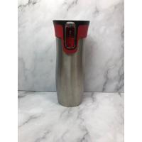ราคา กระบอกน้ำ contigo Made in China (A33) (25270381584)
