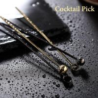 ราคา ค็อกเทล Pick Stainless Steel Martini Cocktail Pick Food Skewer (แพ็ค 5 ชิ้น) (40165544005)