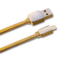 ราคา Remax สายชาร์จ iPhone Lightning Charger รุ่น Gold Safe & Speed (สีทอง) (173201536)