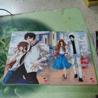 ราคา หนังสือ So Kiss ฝากรักเคียงใจนายบอดี้การ์ด เล่ม 1 (ISBN:9789747503814)