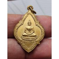 ราคา เหรียญ พระประจำวัน กะหลั่ยทอง หลวงพ่อดิ่ง วัดบางวัว ฉะเชิงเทรา ปี2491 R140369 (45857472665)
