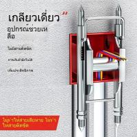 ราคา 【New】กล่องเครื่องมือช่างไฟฟ้าสำหรับการร้อยสายไฟ เครื่องมือช่วยสำหรับช่างไฟฟ้า ตัวดึงสายเคเบิล เครื่องมือช่างไฟฟ้า (56500205728)