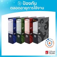 ราคา Elephant แฟ้มสันกว้าง รุ่น No.120F ขนาด F4 สัน 3 นิ้ว (คลิปเจาะ) - 1 เล่ม (548064159)