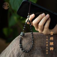 ราคา เงินธรรมชาติ Obsidian Lion Wakening จี้โทรศัพท์มือถือ Anti-Lost แขวนโซ่ Obsidian สร้อยข้อมือของแท้ผลิตภัณฑ์ (57458362642)