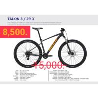 ราคา รถจักรยานเสือภูเขา GIANT Talon 29 3, เฟรม Aluxx, Shimano Acera/Altus 2x8สปีด, วงล้อ 29", GIANT MY2022 (23535098612)