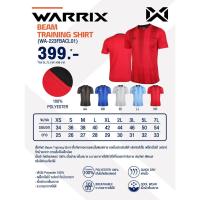 ราคา ขายส่งแพค10ตัวเสื้อกีฬาคอกลม เสื้อฟุตบอลคอกลม WARRIX WA-223FBACL01 (21832803919)