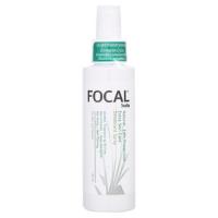 ราคา FOCAL สเปรย์ ระงับกลิ่นกาย รักแร้ไม่ดำ ไม่ระคายเคือง (14649565097)