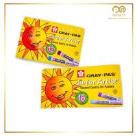 ราคา สีชอล์ค ซากุระ Sakura Cray-Pas Junior Artist (9591161662)