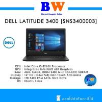 ราคา Clearance (SNS3400003) Notebook “Dell” Latitude 3400 i5-8265U สินค้าใหม่ (28254831097)