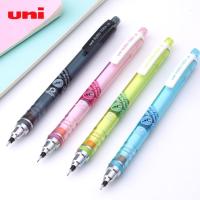 ราคา ดินสอกดญี่ปุ่น Uni Kurutoga ดินสอกด ยูนิ ดินสอกดเหลาไส้ แหลมกริ๊บ ทุกการเขียน (4952592190)