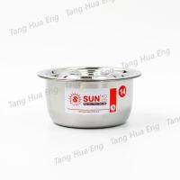 ราคา Sun หม้อแขกสเตนเลส ขนาด 14 ซม. ตราพระอาทิตย์ (2376854309)