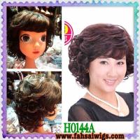 ราคา วิกผม ผมสั้น วิกผู้ใหญ่ ผมผู้หญิง ทรงต็มหัวแบบไหม สินค้าส่งในไทย พร้อมส่ง (5242949852)