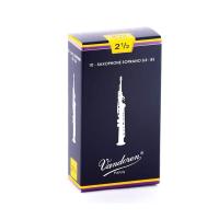 ราคา Vandoren Paris Soprano แซ็กโซโฟน (44560045548)
