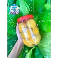 ราคา ลูกท้อดอง ลูกท้อแช่อิ่ม ลูกใหญ่ กระปุก 900 กรัม เนื้อกรอบ อร่อยสุดๆ (9362678351)