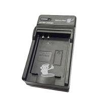 ราคา Battery Man CHARGER KYOCERA BP760S ชุดชาร์จแบตเตอรี่ สำหรับ แบตเตอรี่ KYOCERA BP760S (18814730893)