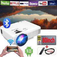 ราคา โปรเจคเตอร์มินิ โปรเจคเตอร์ฉายหนัง 1080p 5G Wifi Android 9.0 smart projector เครื่องโปรเจคเตอร์ (50002573840)
