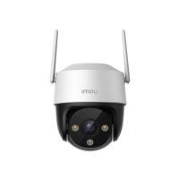 ราคา IMOU Cruiser SE 2MP H.265 ภาพสี 24 ชั่วโมง (22473391580)