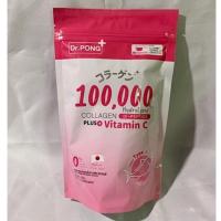 ราคา ส่งฟรีคอลลาเจนdr.pong Collagen Dipeptide plus Vitamin C DR.PONG 100,000 mg.คอลลาเจนไดเปปไทด์จากญี่ปุ่น (19462170452)