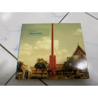 ราคา CD : โมเดิร์นด็อก - รูปไม่หล่อ. (50953628157)