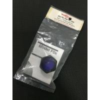 ราคา Filter ไฟฉายสำหรับ Surefire E series (20327439550)