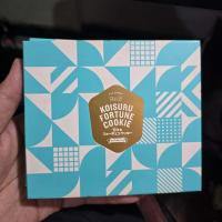 ราคา พร้อมส่ง CD BNK48 คุกกี้เสี่ยงทาย Koisuru Fortune Cookie (57160911909)