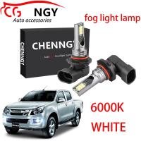 ราคา สําหรับ ISUZU D-MAX DMAX 2012 2013 2014 Combo LED ไฟตัดหมอกชุดหลอดไฟหมอก (1 คู่) (18451955278)
