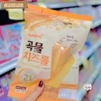 ราคา Samyang ซัมยังขนมธัญพืชอบกรอบสอดไส้ครีมชีส Grain Cheese Roll 80 g. (13957118153)