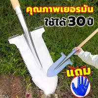 ราคา ราคาขายส่ง！พลั่วเหล็ก พลั่วขุดดิน จอบถากหญ้า เสียมขุดดิน พลั่วตักดิน แข็งแรง ทนใช้ พลั่วแซะหญ้า พลั่วสนาม จอบถากหญ้าคมๆ (40923493735)