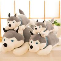 ราคา พร้อมส่งตุ๊กตาหมาไซบีเรียน หมานอน นุ่มสบาย ขนาด 30-55 cm. (11018951839)