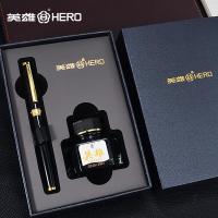 ราคา HERO ปากกาหมึกซึมฮีโร่777ปากกาของขวัญสำหรับการประชุมธุรกิจระดับสูงสำหรับผู้ชายและผู้หญิงในชุดพรีเมียม (53550975656)