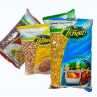 ราคา ถั่วลิสงป่น ตราไร่ทิพย์ ถั่วป่น น้ำหนัก 500 กรัม (57760477421)