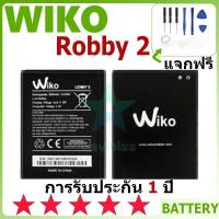 ราคา แบตเตอรี่ WIKO Robby2 รุ่น Lenny5 แบตเตอรี่ต้นฉบับ WIKO ไม่มีไขควงชุด 2800mAh (27602672231)