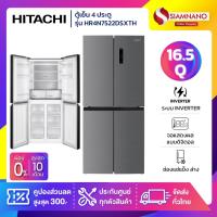 ราคา ตู้เย็น 4 ประตู HITACHI รุ่น HR4N7522DSXTH ขนาด 16.5Q สีเทาดำ (รับประกันนาน 10 ปี) (43367571907)