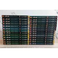 ราคา หนังสือการ์ตูนญี่ปุ่น มังงะ สงครามเทพข้ามมิติ สึบาสะ RESERVoir CHRoNiCLE 1-28 เล่มจบ เหมา 27เล่ม ขาดเล่ม 11 สภาพok.ครับ (26267901457)