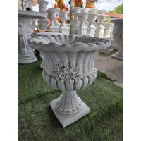 ราคา กระถางปูนปั้นลายกุหลาบ ทรงถ้วย (สไตล์ยุโรป วินเทจ) (46010006218)