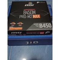 ราคา Mainboard(เมนบอร์ด) AM4 MSI B450M Pro M2 Max (5946266127)