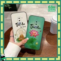 ราคา เคส Samsung A6 2018 / A6 Plus / A6+ พร้อมภาพคัดลายมือสันติภาพใจ พระ ดอกบัว (49060678809)
