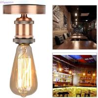 ราคา ฐานหลอดไฟ QHENTIN, E27 Creative Lamp Socket Holder Adapter Vintage Aluminium Lamp Holder Edison Bulb (41631042410)
