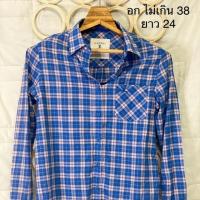 ราคา เสื้อเชิ๊ต CC double O ของแท้ มือสอง (4341678877)