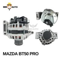 ราคา ไดชาร์จ MAZDA BT-50 Pro 12V (22852913900)