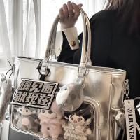 ราคา ติสซินி คอนเสิร์ต โทท ขนาดใหญ่ พกพาสะดวก ใช้ได้หลายโอกาส กระเป๋าถือเดียวไหล่ (47209645715)