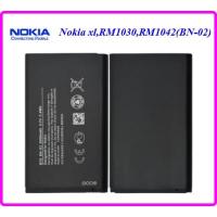 ราคา แบตเตอรี่ Nokia xl,RM1030,RM1042,RM1061(BN-02) 2000mAh. (21434370299)
