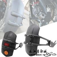 ราคา เหมาะสําหรับ Kawasaki ER6N/ER4N/ER6F/ZR-7S ดัดแปลงด้านหลัง Mudguard ด้านหลัง Fender Mudguard CNC สไตล์ใหม่ (42810480115)