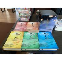 ราคา **ติดจอง**ผลาญ boxset (ปกแข็ง) (4740556985)