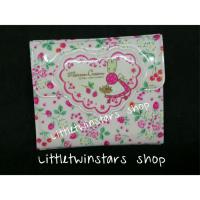 ราคา กระเป๋าสตางค์มารอนครีม Marron cream wallet in 1996 (13355610465)