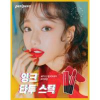 ราคา #พร้อมส่ง Peripera ink tattoo stick (7121417125)