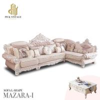 ราคา MAZARA-I : โซฟาหลุยส์ทรงแอล 350ซม. พร้อมหมอนอิงและโต๊ะกลางสุดหรู รุ่น “มาซาร่า-1" (13445415743)